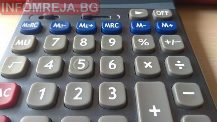 Средният осигурителен доход за април е 1639