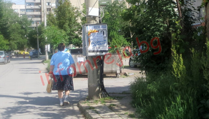 Срокът за махане на плакатите изтече