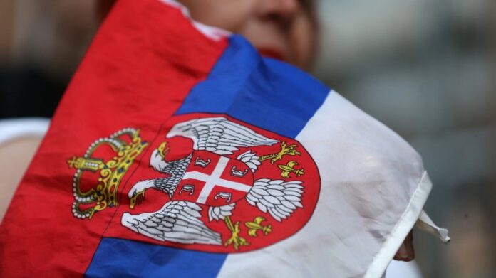 Сръбски 