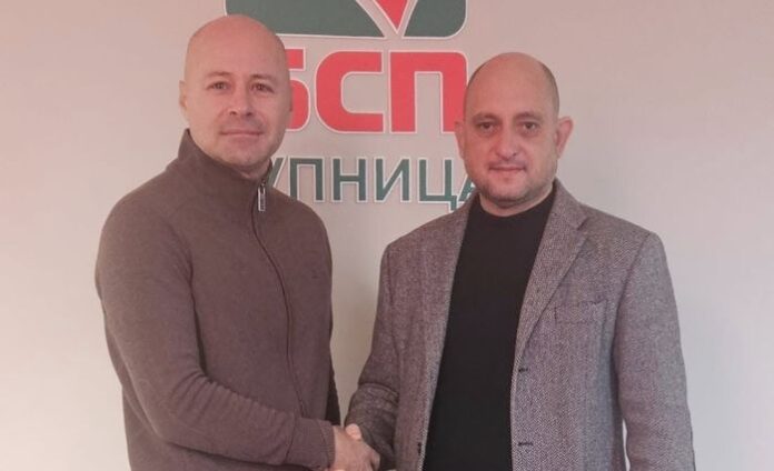 Станислав Павлов отново поема ръководството на БСП - Дупница