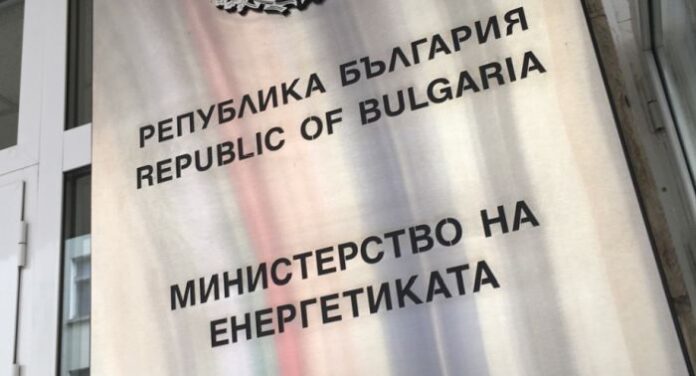 Станислав Тодоров е назначен за заместник-министър на енергетиката