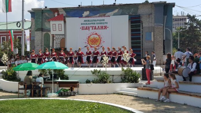Стартира фолклорният фестивал „Пауталия“ 2016 в Кюстендил
