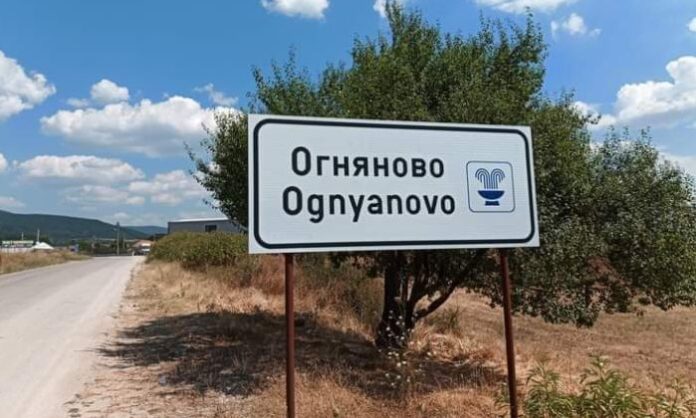 Стартира проект за основен ремонт на стадиона в Огняново