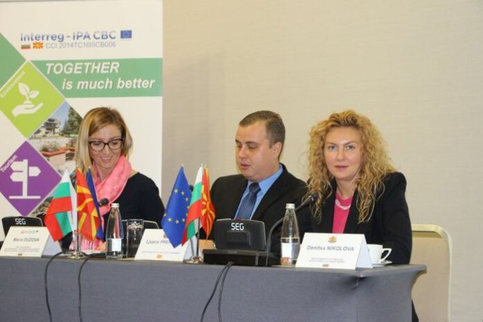 Стартират първите 45 проекта за над 10 млн. евро по трансграничната програма между България и Македония