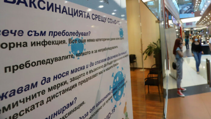 Стойчо Кацаров: България е в зелената зона на ЕС за COVID