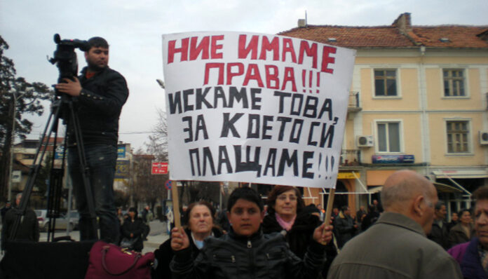 Стотици на протест срещу „Кабел Сат Запад“