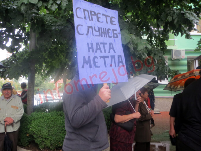 Стотици подкрепиха Мая Манолова на протеста „Близнашки