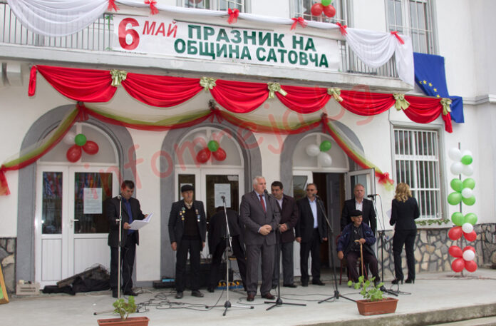 Стотици се веселиха за празника на Сатовча - 6 май