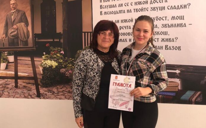 СУ 