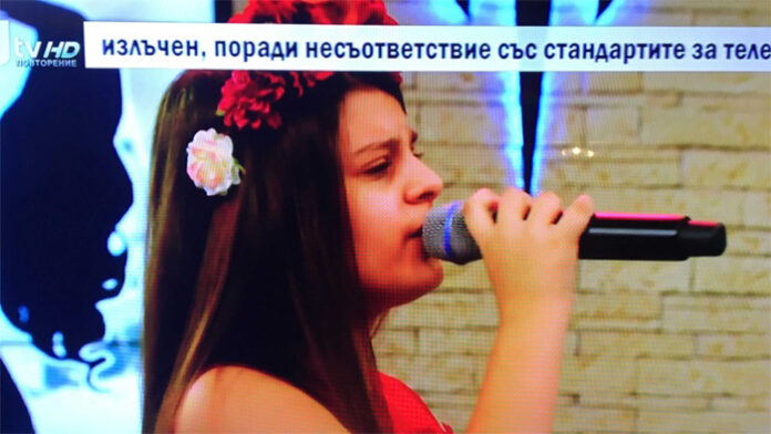 Свалиха “Шоуто на Слави” поради 