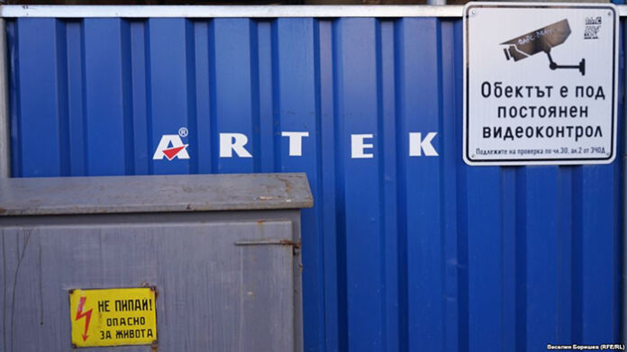 Свободна Европа: Връзката “Артекс”-ГЕРБ и 10-те престъпления на Митьо Очите