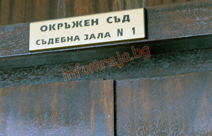 Съдят педофил