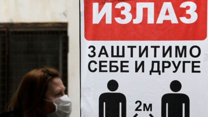 Сърбия е шампион в Европа по брой новозаразени с Covid-19