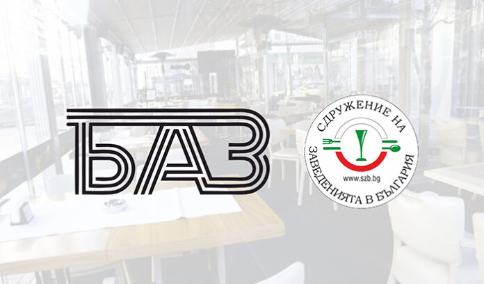 СЗБ и БАЗ: Отказваме да спазваме повече ограничения!