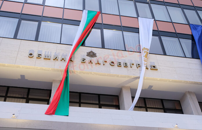 Талантливи ученици от Благоевград кандидатстват за стипендията „Христо Бараковски“