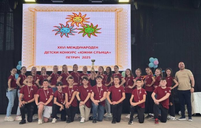 Танцов ансамбъл „Осогово“ спечели Гран При на Международния детски конкурс „Южни слънца“