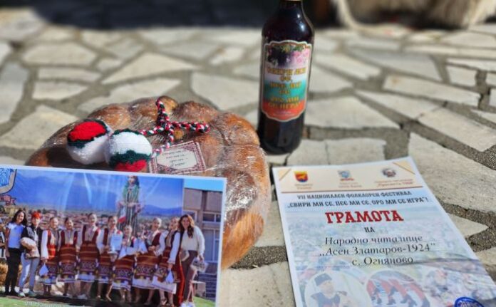 Танцова формация 
