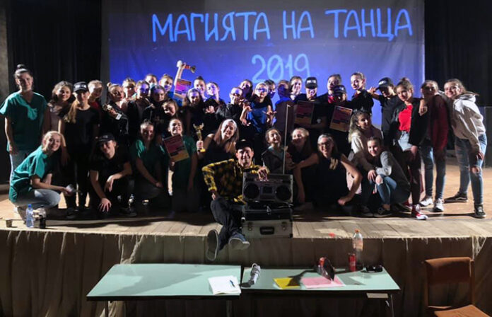 Танцьорите от ЮЗУ с награди от национални и международни състезания