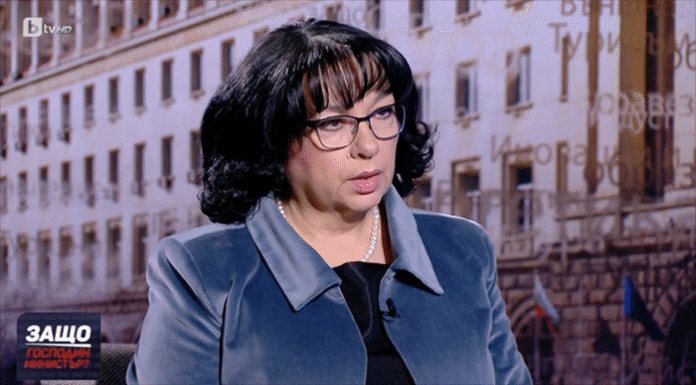 Теменужка Петкова: Никога не сме били по-готови за влизане в еврозоната