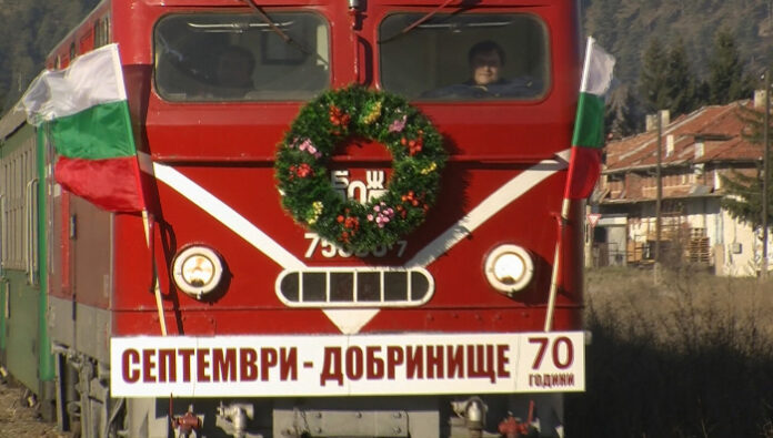 Теснолинейката стана на 70 години