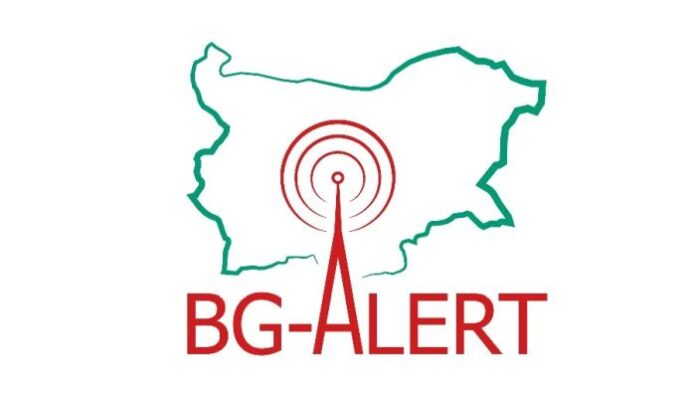 Тестват системата BG-Alert в цялата страна
