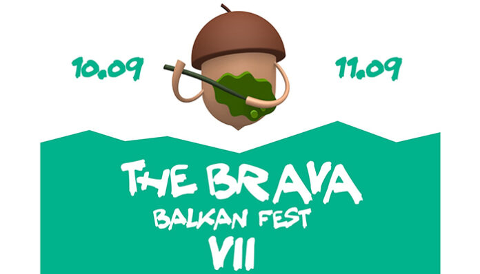 Тhe Brava Balkan Fest 2021 - с нова визия и още по-силни емоции