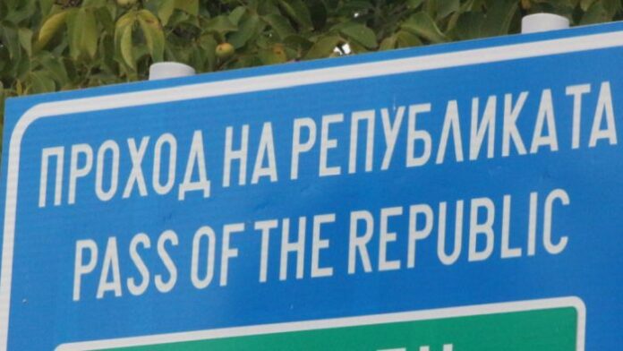 Тир катастрофира и затвори Прохода на Републиката