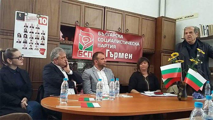 Тома Томов в Гърмен: На 26 март се решава накъде ще тръгне България!