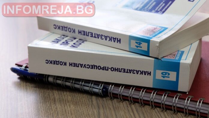Трима мъже получиха ефективни наказания за трафик на мигранти