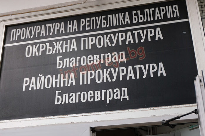 Трима рецидивисти