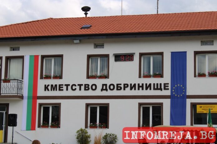 Трима съветници от Банско подкрепят проекта за обществената баня в Добринище