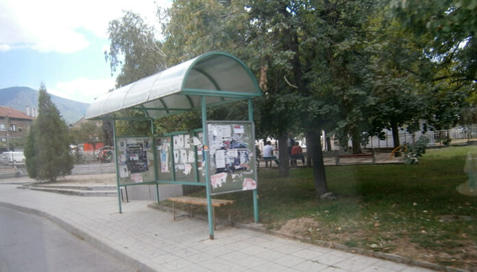 Тръгва проверка на незаконни рекламни материали в Дупница