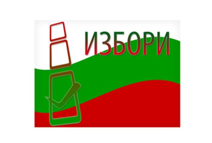 Туитър наблюдение на изборите в Кюстендил