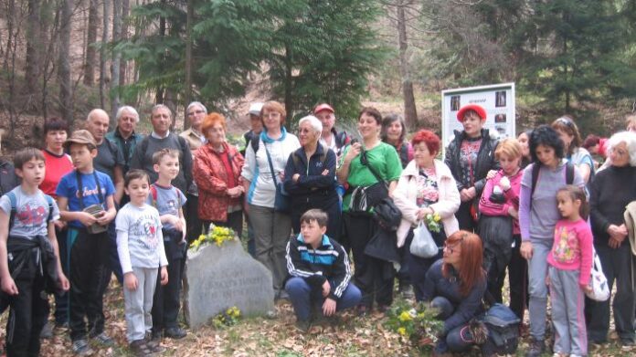Туристите от ТД „Осогово“ отбелязаха 102 години от първия организиран поход