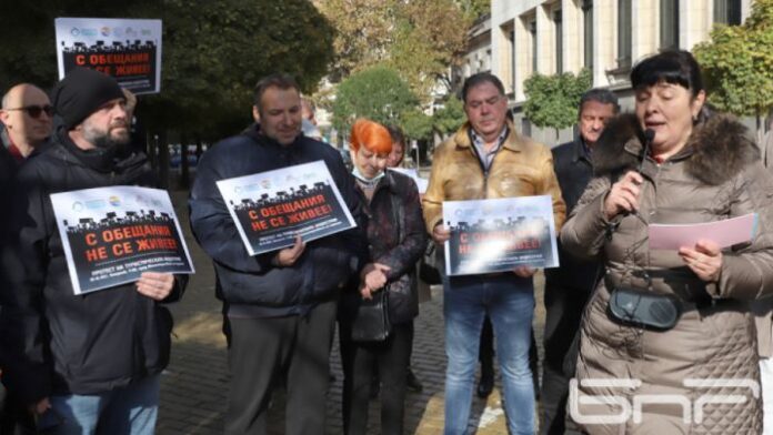 Туроператори на протест в София