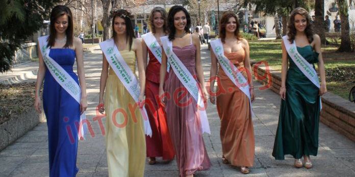 Търсят “Мис Пролет 2013” в Кюстендил