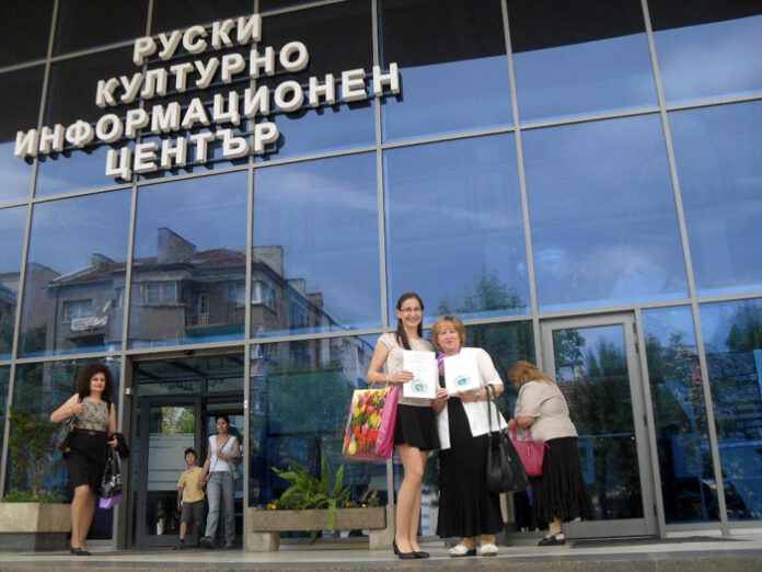 Ученичка от Дупница с ІІІ място в Международния конкурс „Заедно в ХХІ век“