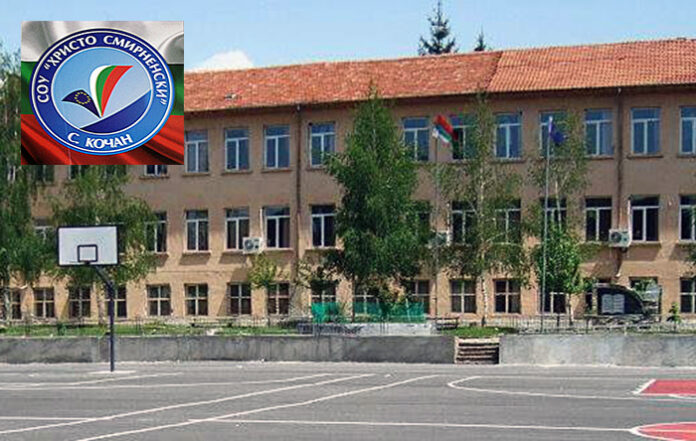 Ученици и учители в Кочан очакват новата си придобивка – физкултурен салон