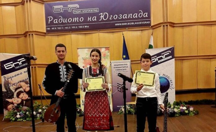 Ученици на Марин Бърдарев с отличия в конкурса 