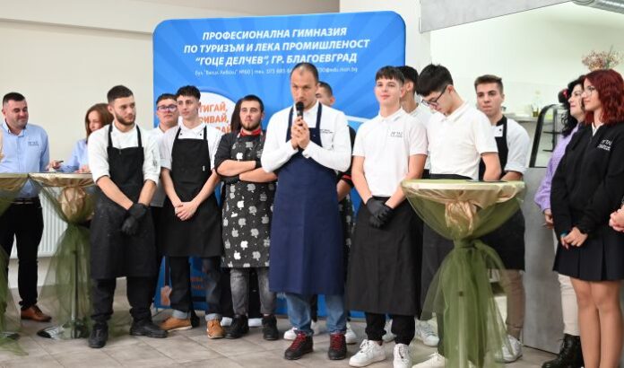 Ученици от Благоевград представиха 
