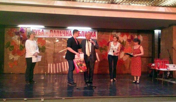 Ученици от СОУ „Св. Паисий Хилендарски