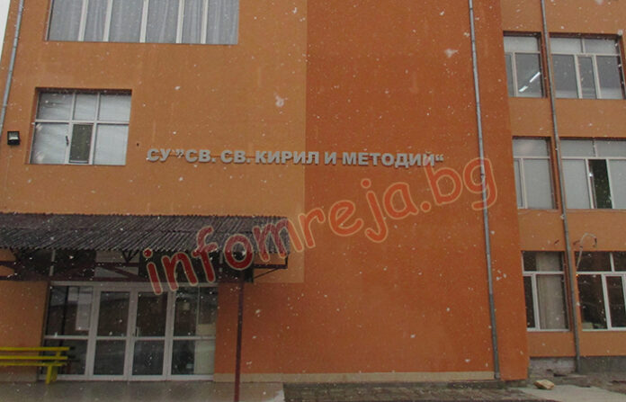 Училищата в община Сатовча са готови за новата учебна година