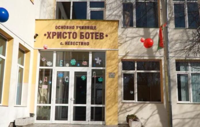 Училището и детската градина в Невестино с преустановени занятия