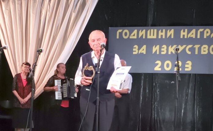 Учредяват награда 