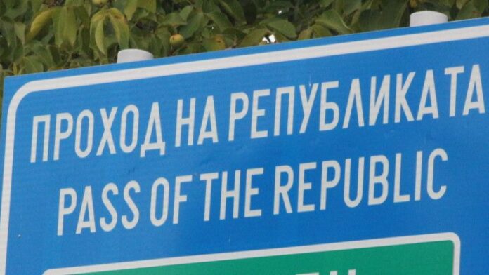 Удължават ремонта на прохода Хаинбоаз