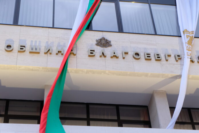Удължават срока на проверка на имотите на 