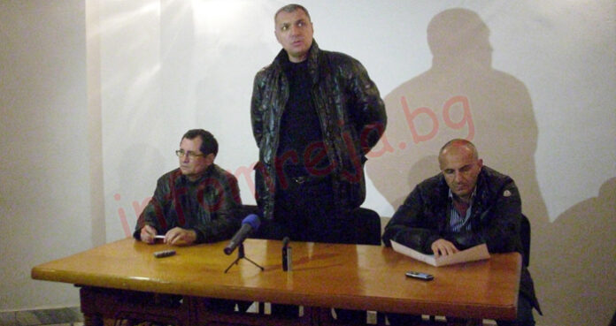 УС на Пирин ГД хвърли оставка