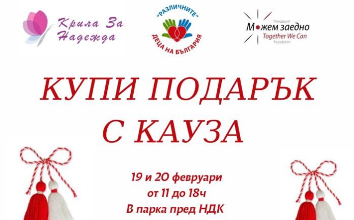 Условията за полагане на труд вкъщи се договарят в трудов договор