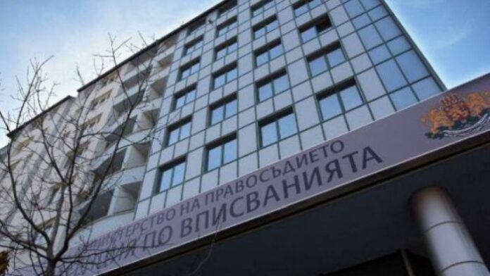 Услугите на регистър БУЛСТАТ няма да са достъпни три дни