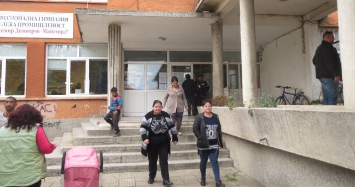 В 111 избирателни секции гласуват кюстендилци на предстоящите Евроизбори